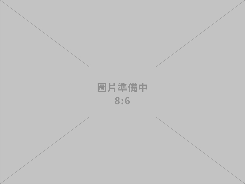 唐鼎製作有限公司